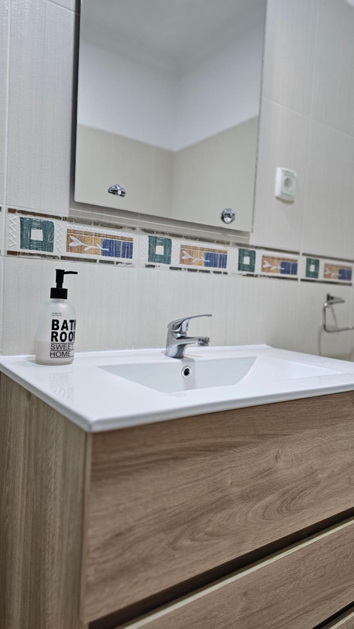 Harbour'S Way, Spacious And Cosy Apartment, With Ac Olhão Εξωτερικό φωτογραφία